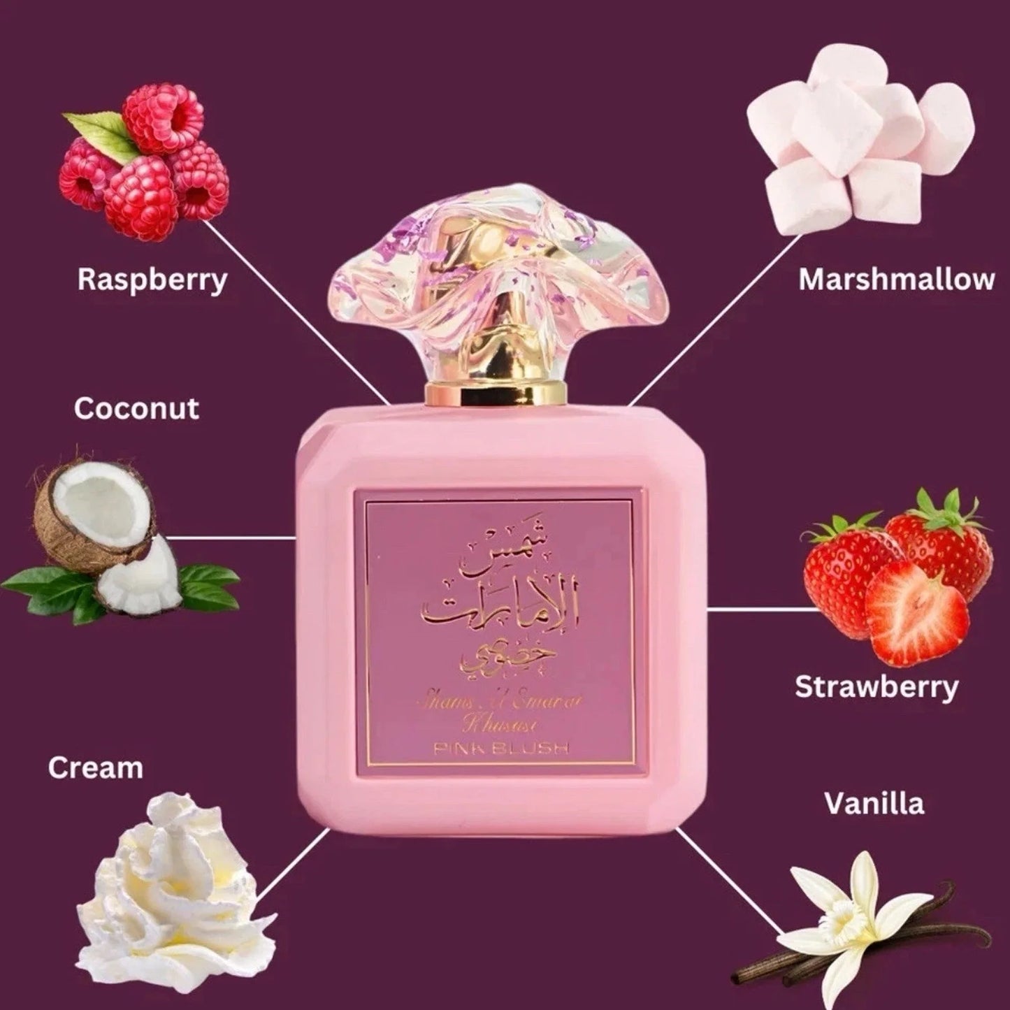 Pink Blush Shams Al Emarat Khususi - 3.4oz